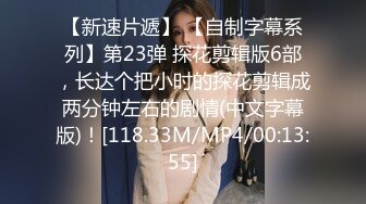 唯美性感COS高颜极品女神cos元神八重子唯美私拍，清纯靓丽的外表下有一颗淫荡的心 性感火辣身材