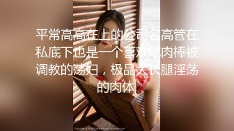 HJ-069.街头起丘比特.尬上羞耻人妻.麻豆传媒映画伙伴皇家华人