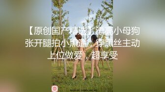 在女朋友身后内射她的骚母亲