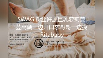 小虎牙清纯乖巧19学生妹 ，新到的情趣套装 ，开档内裤掰开粉穴 ，两根手指猛扣，浪叫呻吟表情很享受 ，高潮冲刺水声哗哗