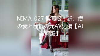 重磅真实乱伦-姨表姐后续6-带姐姐去油菜花地里车震2V 27P