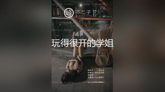 2024-4-6新流出安防酒店偷拍❤️学生情侣假期炮漂亮学妹屌下销魂直喊不要