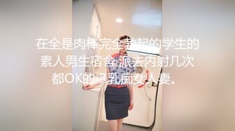 【新速片遞】  ✨泰国淫趴皇后「honeytipsy」男女人妖通吃OF多男多女混战实录 名媛车震肌肉黄毛小伙