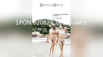 -天美传媒TM0104 释放淫欲的女神 满足主人三个淫念愿望的女神被永留人间-吴芳