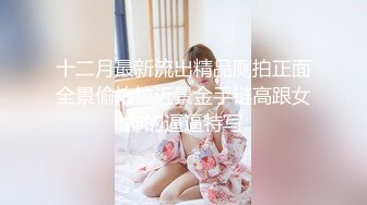 王馨瑶 钓鱼灰色紧身牛仔裤