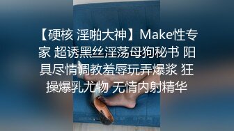 [2DF2]哥们的漂亮女友软磨硬泡终于被拿下开房做爱想不到骚货被调教的这么好喜欢吸屌口活一流蛮腰肥臀哭腔呻吟1080p [BT种子]