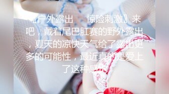 黑人博主@LittleMouchette Onlyfans高清原档资源合集【692V】 (156)