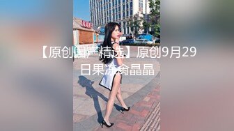 超美女神級女生??粉嫩的逼逼被男友狂操完美露脸