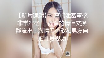 SH-002.夏沫.万圣回魂夜.巨乳魅魔精力榨取.麻豆出品X涩会