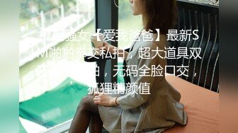 绿帽哥看着别人操自己女朋友