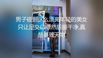 颜值不错丰满身材一线天肥妹子道具自慰