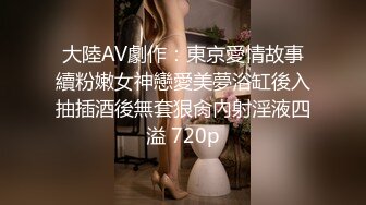 【玩物❤️肉便器】奶子即正义大神✿被包养的劲爆身材女大淫奴深喉清洁肉棒狗链凌辱调教紧致爆肛内射尤物