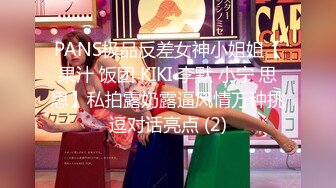 活动小记：乖女的三明治突破@南方的糜野