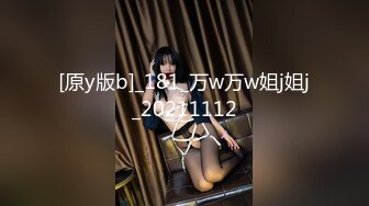 自收集抖音风裸舞反差婊合集第4季【1118V】 (291)