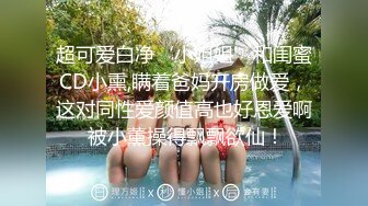  黑衣清秀小美女就是让人冲动约到酒店抱腿上亲吻揉捏脱光光身材肉感美味啪啪插入