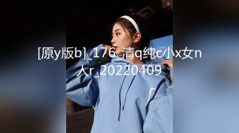 【新片速遞】   办公楼女厕超近距离偷拍美女同事的多毛小嫩鲍