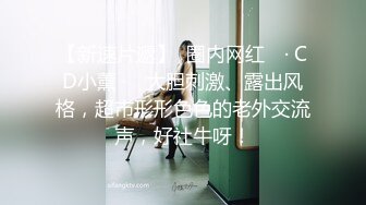 第一次自拍和护士女朋友一晚四次