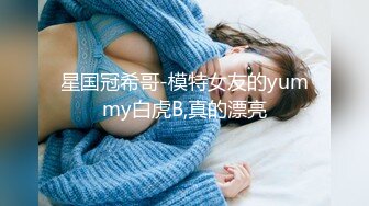 云盘高质XM》穿上衣服人模狗样脱光床上淫荡至极的反差大奶学生妹与同居男友日常啪啪自拍又抠又干激情四射