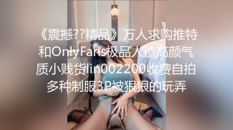 国产AV 麻豆传媒 FLIXKO MFK0007 阿拉斯加北极熊