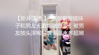 ❤️清纯校花❤️极品清纯校花汉服 唯美清纯小仙女 坚挺白嫩美乳 超级粉嫩小蝴蝶无套爆肏虚脱 剧烈反差