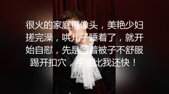 91新人wushirenfeijzj 继续操背着老公出来约会的大奶子少妇 完美露脸完整版