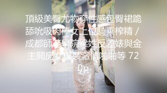 午夜寻花约啪牛仔服大长腿外围美女，这身材操着真有感觉，眼光不错