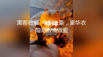  孕妇 李薇雅   怀孕7个月，挺着肚子找鸡巴，平日都像个女王一样，想要的时候真的可以很贱很贱