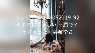 【新速片遞】  眼镜制服女上司为减工作压力在办公室偷情被拍照威胁 为了雨露均沾同两个年轻下属淫乱3P 操的大奶子哗哗抽搐口爆吃精