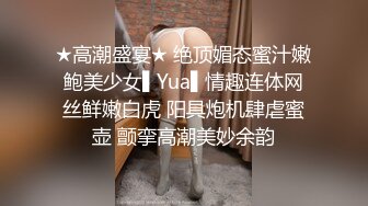 2024-1-20安防酒店偷拍喜欢双手机刷视频的大叔和包养的学妹开房日逼一块玩手机