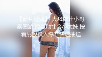  2023-04-10 香蕉秀XJX-0105同学会遇初恋