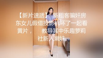 御姐轻熟女眼镜美少妇，骚气溢出了屏幕，多个道具插穴，进出大小蝴蝶虎穴