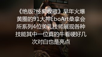 粉嫩诱人极品萝莉淫声荡语互动撩骚听指挥，性感的骚奶子无毛馒头逼