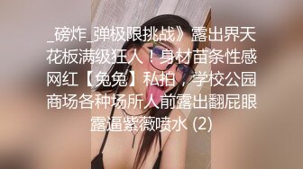 和一个离婚的姐姐做