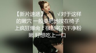 两个极品可爱小萝莉女同，脱光光互相搞对方 互扣互舔要高潮了