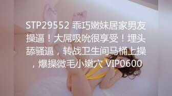 蜜桃传媒PMC282黑丝OL小姨被无套强上-林沁儿