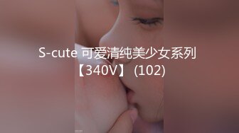 4/12最新 女仆装露大奶子乳晕也是粉的顶级肥臀无毛美穴VIP1196