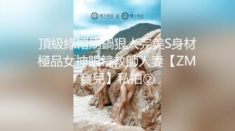   网红美女柠檬喵酱520高级VIP会员版-镜中自己操的嗷嗷叫