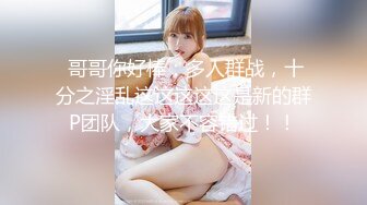 STP33289 高顏值長發美女！應要求小秀一波！苗條身材貧乳，揉捏奶子一手抓，多毛騷逼往上視角特寫