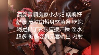 【七玺玺玺玺玺玺玺】女神团大场面，每次都有惊喜，密码房持续中，伟哥加持 双飞秀 露脸，小美人 (3)