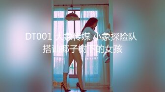 美女房客做愛被偷拍