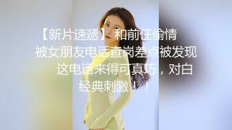 露脸多毛欲女啪啪做爱，暴力打桩阴毛上全是阴水，女上位啪啪白浆全在肉棒上全是