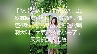  黑丝长腿美女 被无套输出 上位骑乘骚叫不停 奶子哗哗 操的白浆直流