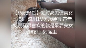 onlyfans欧美萝莉亚裔母狗little-em 大尺度私拍视图合集 犹如充气玩偶虐操抠穴三洞齐开