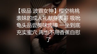 ✿清纯甜美小可爱✿可爱学妹小狗〖软萌兔兔酱〗呆萌小秘书与老板一起出差，这么可爱的妹子怎么会这么骚呢？