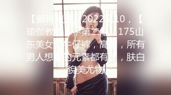 《百度云泄密》萝莉小女友和男友分手后啪啪啪视频被曝光