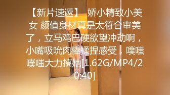 1/2最新 轻熟女姐妹让小哥吃奶子口交大鸡巴浪叫好刺激VIP1196