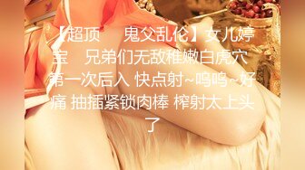 完美身材巨乳漂亮妹子户外秀第二部 厕所脱衣漏奶漏逼尿尿揉奶子 很是诱惑喜欢不要错过