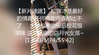 小母狗就是要躲着偷偷色色