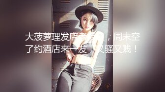 捡破烂老头领家的流浪女想日逼