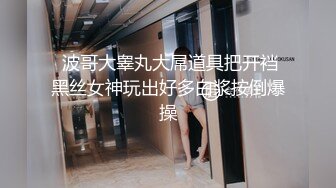 【AI换脸视频】刘涛 男人的灵感是女人，性爱的尽头是艺术